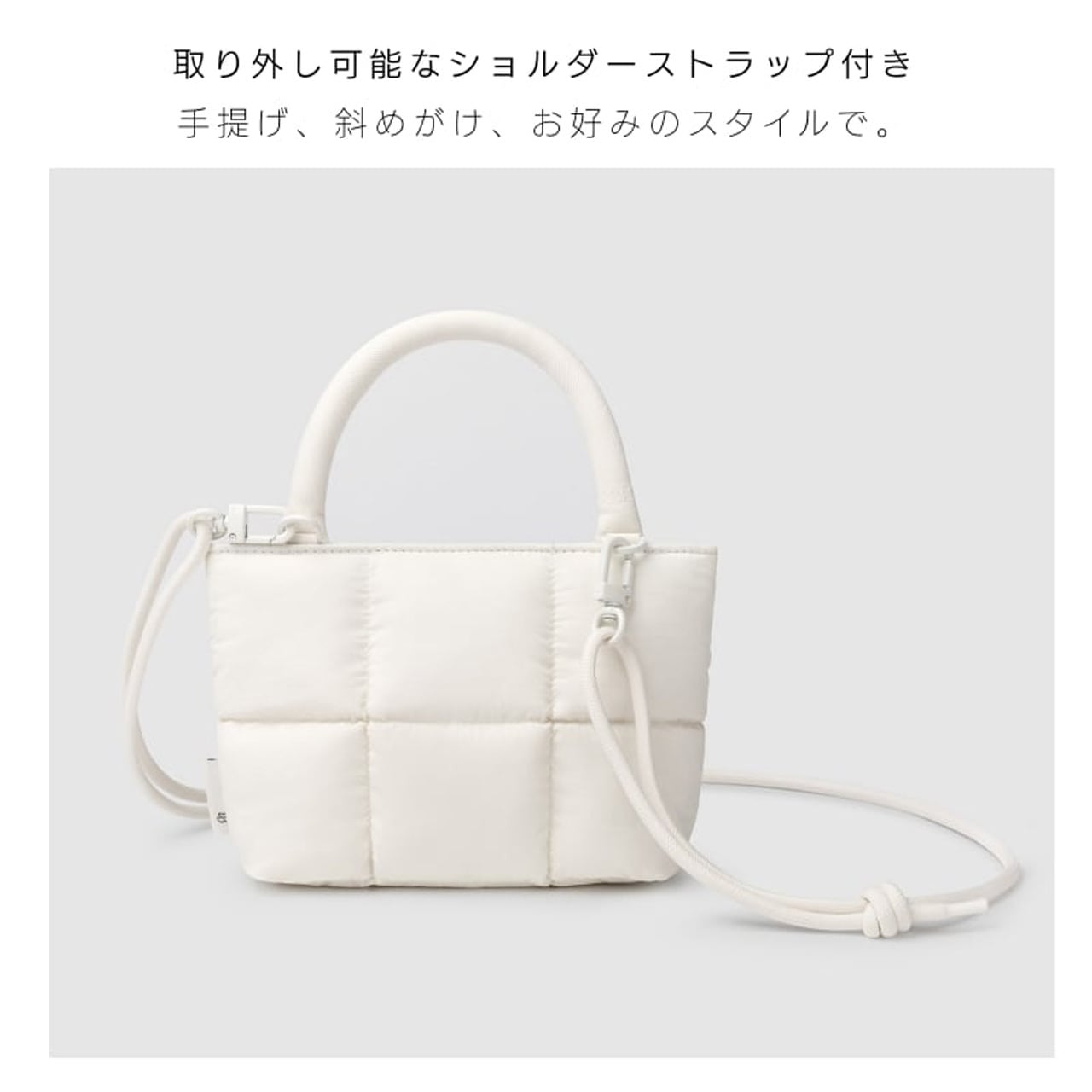 ショルダーストラップ付きバッグ(白) B341 .ピロー型 スマホバッグ 斜めがけ ショルダーバッグ 手帳型