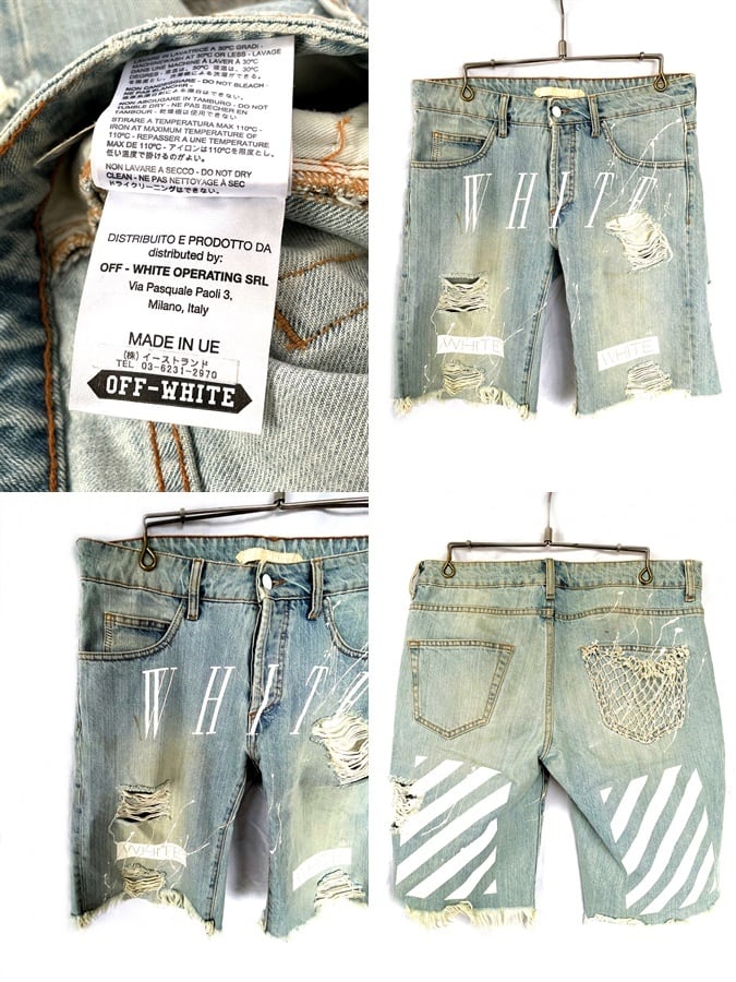 Off-White Virgil Abloh / オフホワイト ヴァージル アブロー / WHITE