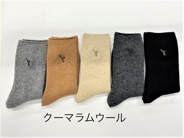 Hummingbird　日本製靴下 リネンゆるハイソックス　Mサイズ　レディース　22〜24cm