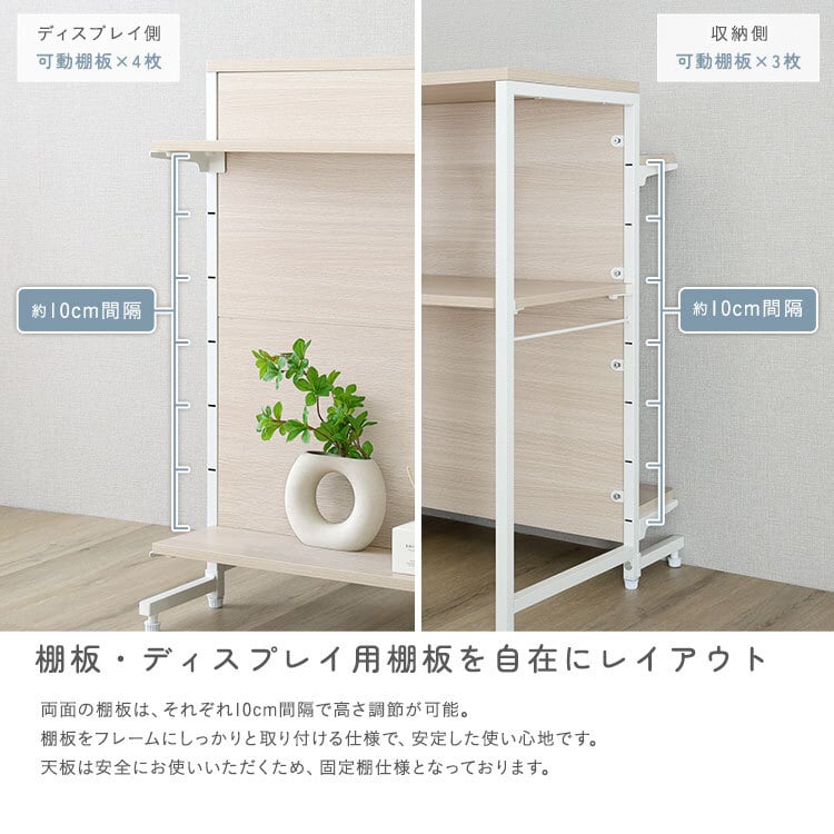 調節可能両面キッチンカウンターラック FKCZ-120 幅120cm キッチン