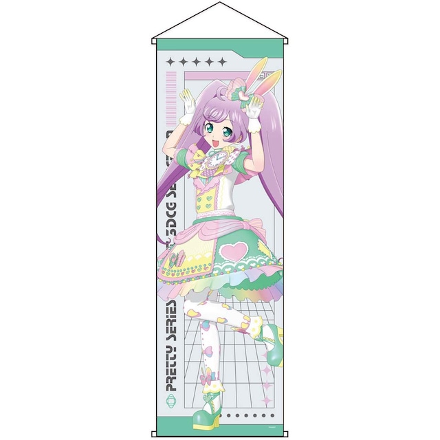 3DCG Selection 202608 特大タペストリーらぁらA