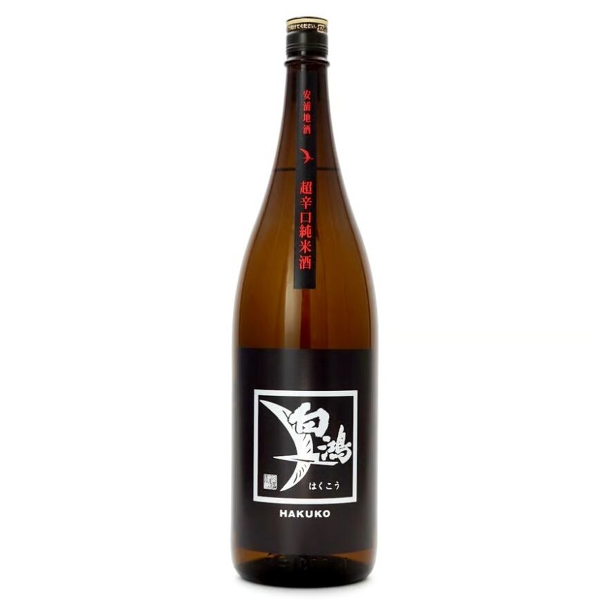 白鴻 超辛口純米酒《黒ラベル》 1.8ℓ | 有限会社 前川酒店