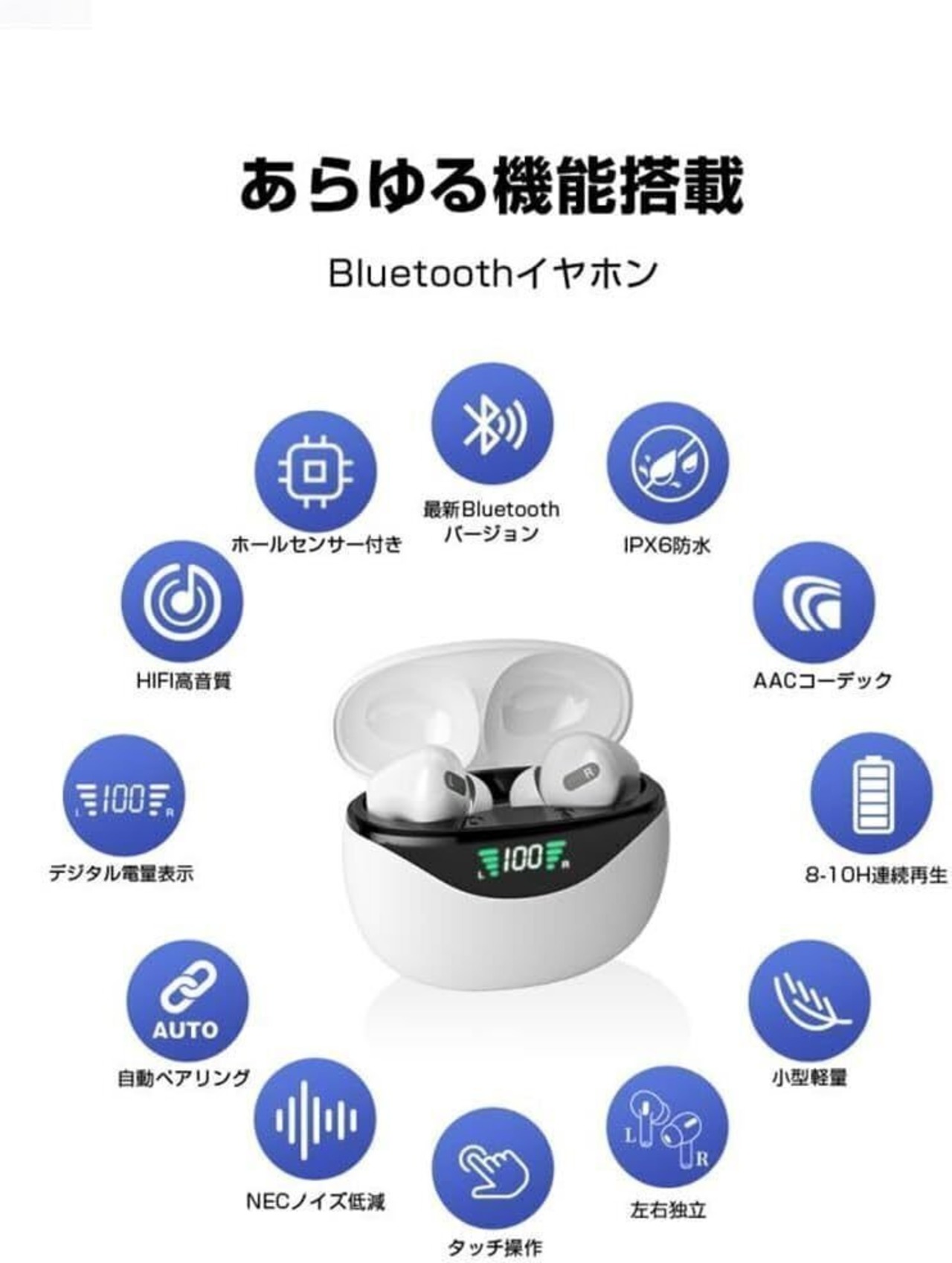 ワイヤレスイヤホン Bluetooth5.3 Hi-Fiステレオ ENCノイズキャンセリング AAC対応 IPX7防水 通話 マイク内蔵 左右分離型