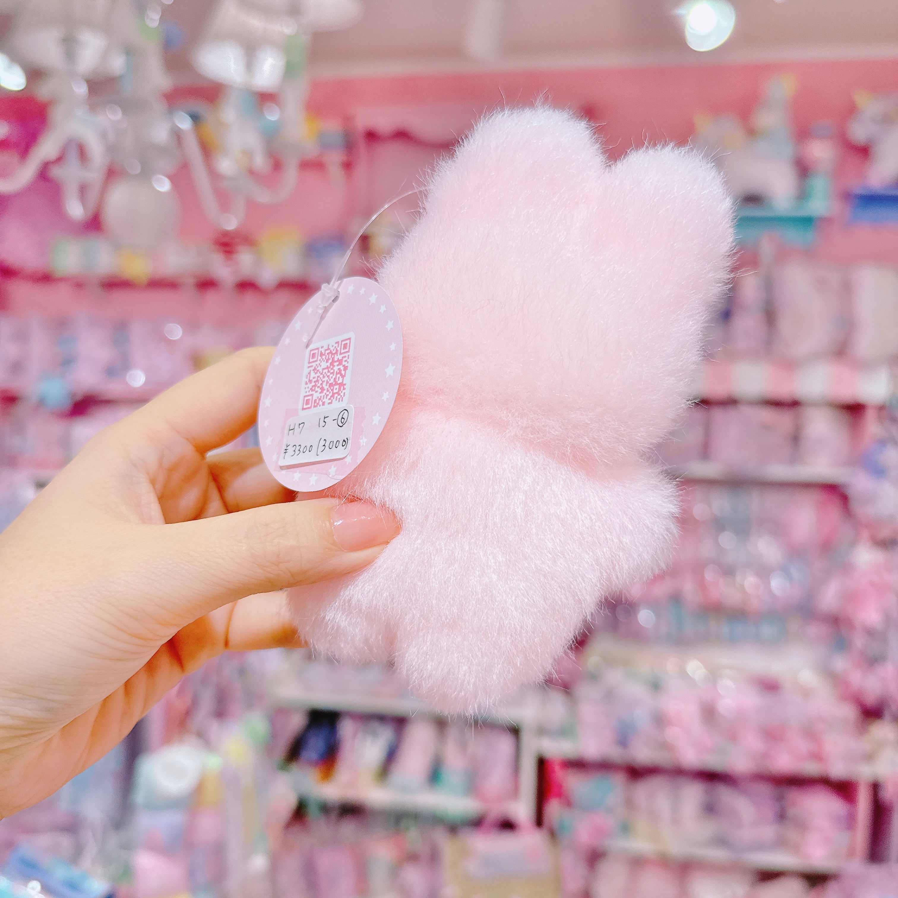 【H7】15-6ひとみしりましゅまろうさぎさんぬいぐるみ