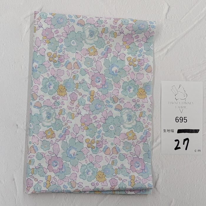 《695》◆輸入 リバティ LIBERTY タナローン カットクロス ハギレ