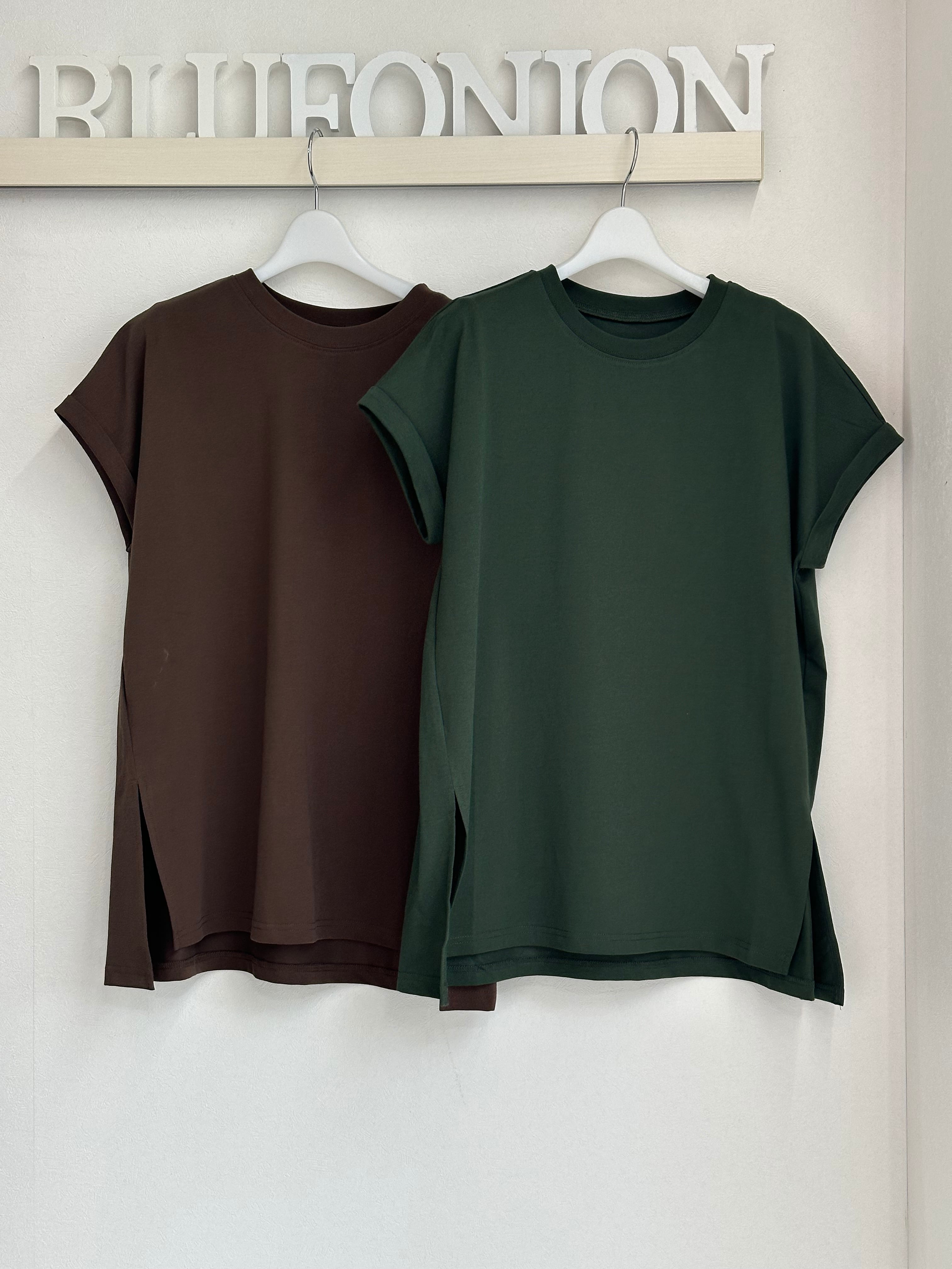 cloche / hwyl | BlueOnion