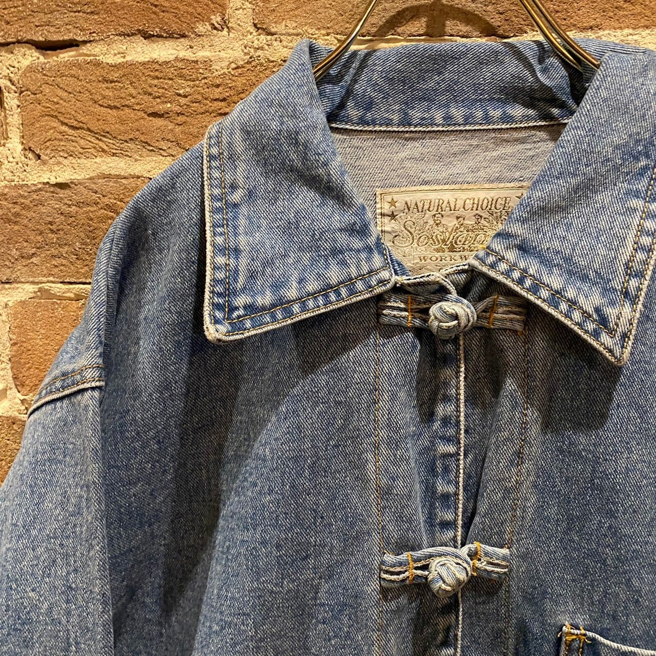 Vintage China denim shirt