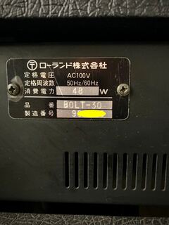 再入荷！：Roland BOLT-30 幻の真空管アンプ！ 1979年製 商品画像 11