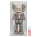 メディコム KAWS カウズ コンパニオン ブラウン オープンエディション ビニールフィギュア 未開封