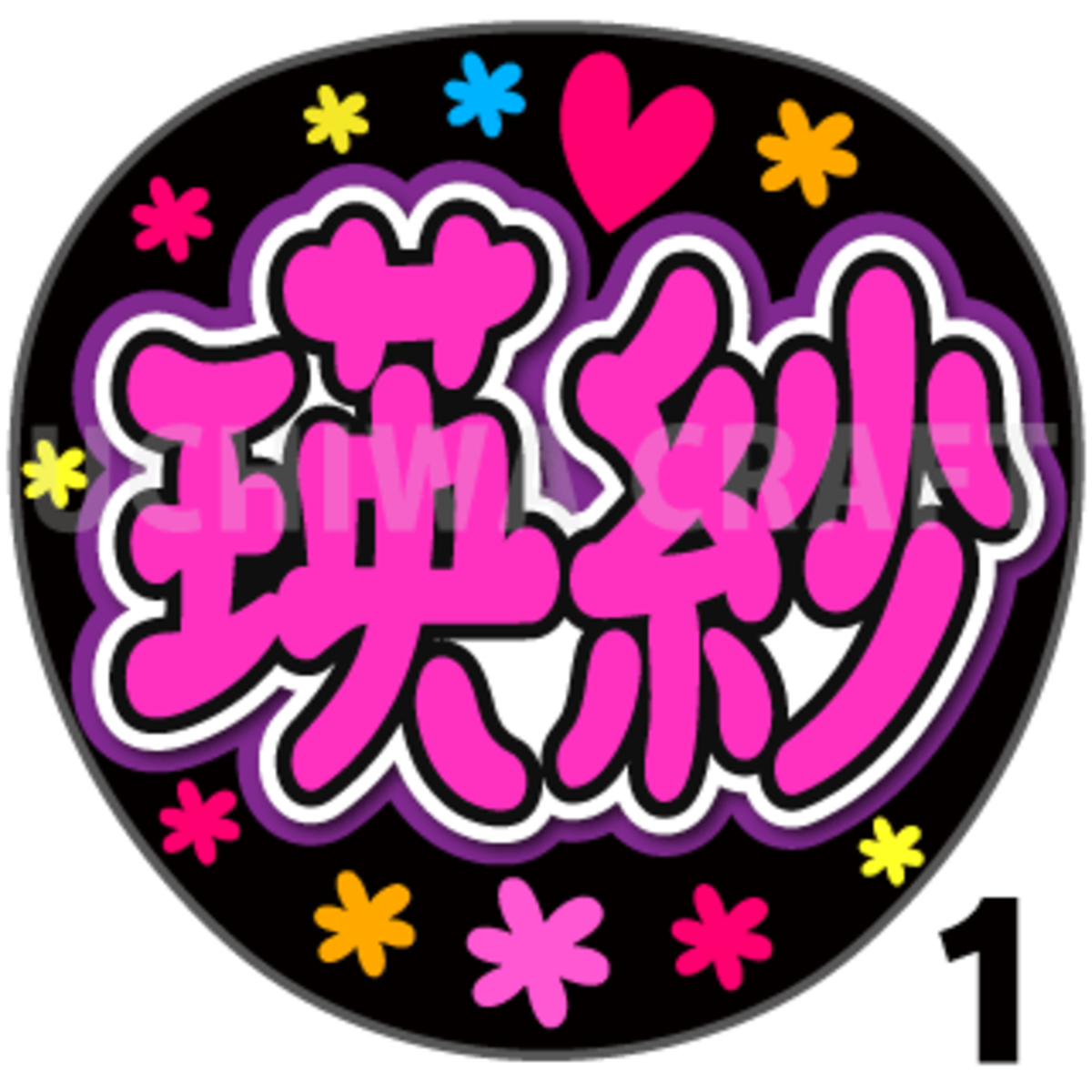 81f3bfade6fc92f58e8f9f69fbcf2a