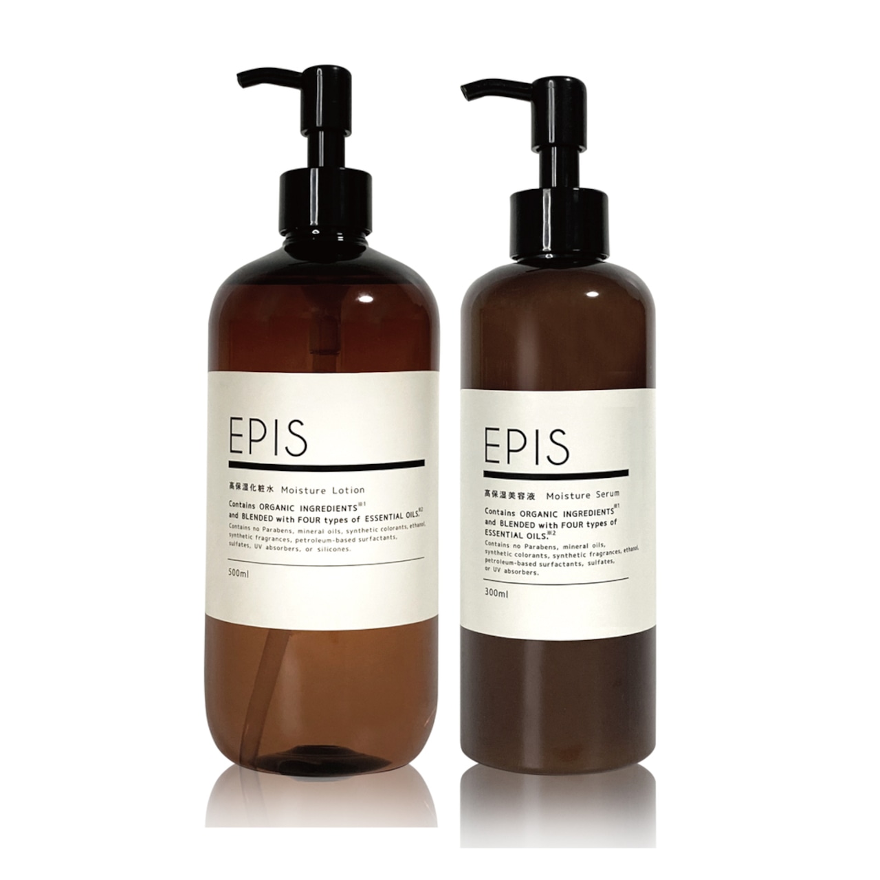 EPIS ローションセラムセット