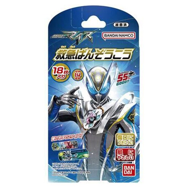 仮面ライダーマイス 救急ばんそうこう(5305114)