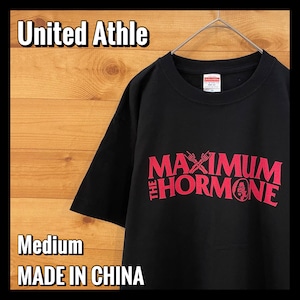 【United Athle】マキシマム ザ ホルモン バンドTシャツ バンt  ロックt  バックプリント Mサイズ 古着