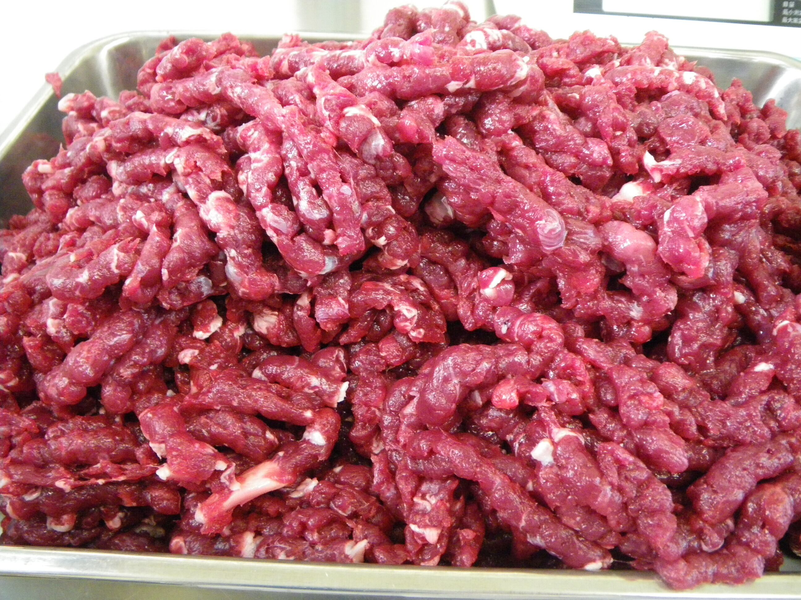 肉ミンチ 松阪牛 入り 合挽 ミンチ 400g×4P ひき肉 牛肉 豚肉 合挽肉 国産 冷凍