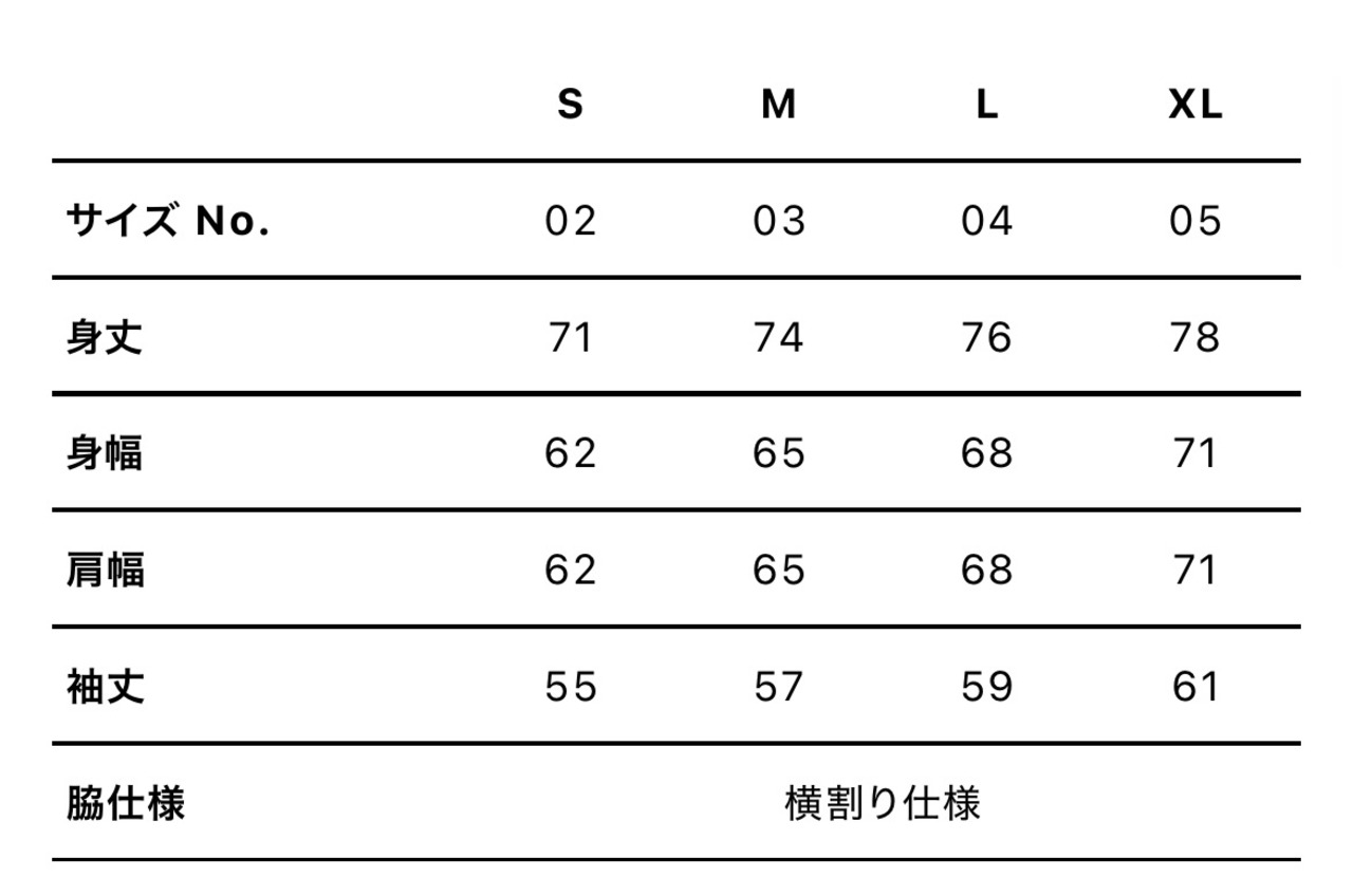 座半寝一　長袖 big silhouette black