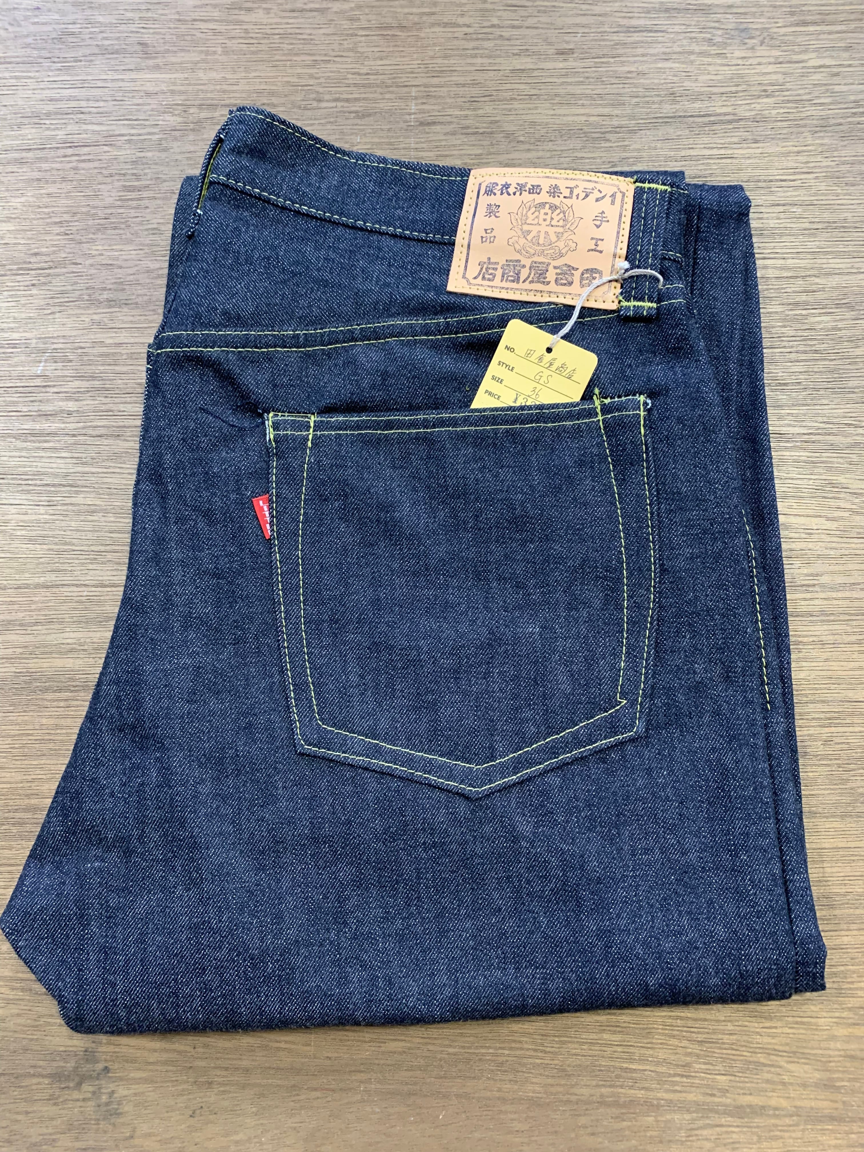 Little Hand 限定LHG デニムジャケット 48 Tバック 田舎屋商店 Little Hand（リトルハンド）