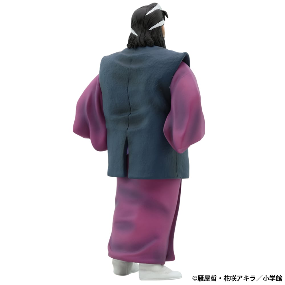 美味しんぼ 海原雄山 フィギュア 冷やし中華Ver. 81f64f9ca42439c0c86d2ecee54f2d