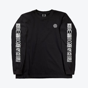 KIRIFUDA long sleeve T-shirt 2022