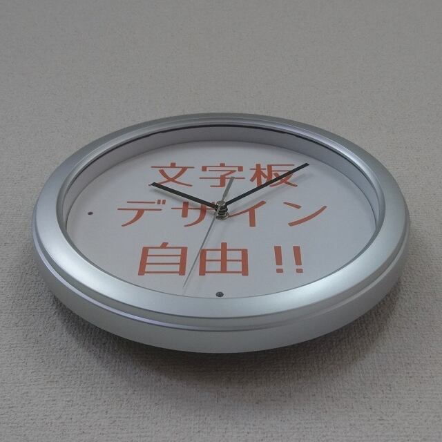 数量限定【逆回転時計】鏡に映して読める！トイプードル　シルバーのおしゃれ掛け時計 数量限定【逆回転時計】鏡に映して読める！トイプードル シルバーの