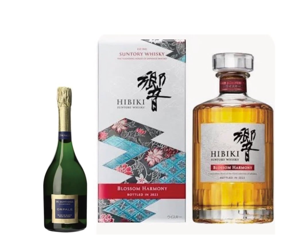 山崎12年 100周年ボトル 飲み比べセット | 豊島酒屋