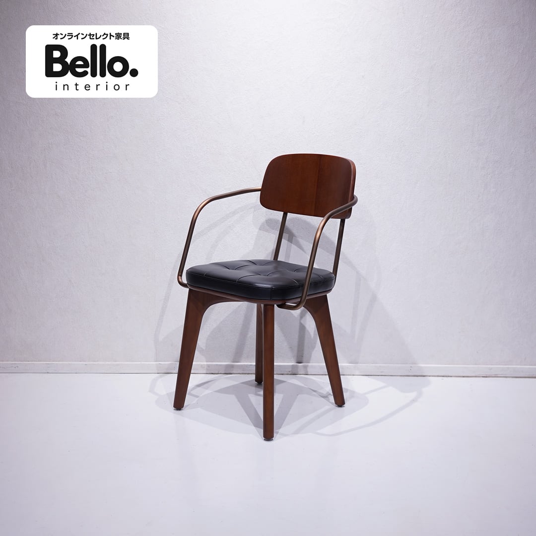 Kartell カルテル Ero|S| エロエス ダイニングチェア 椅子 チェア