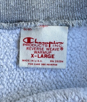 -champion- Used XL Reverse Weave Sweat UCLA