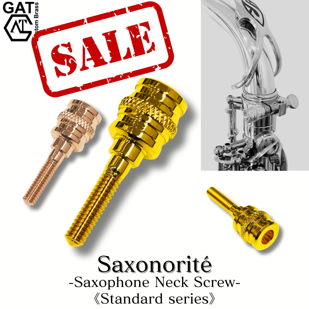 SUPER SALE開催中！】サクソフォンネックスクリュー“Saxonorité” GAT Custom Brass オンラインショップ