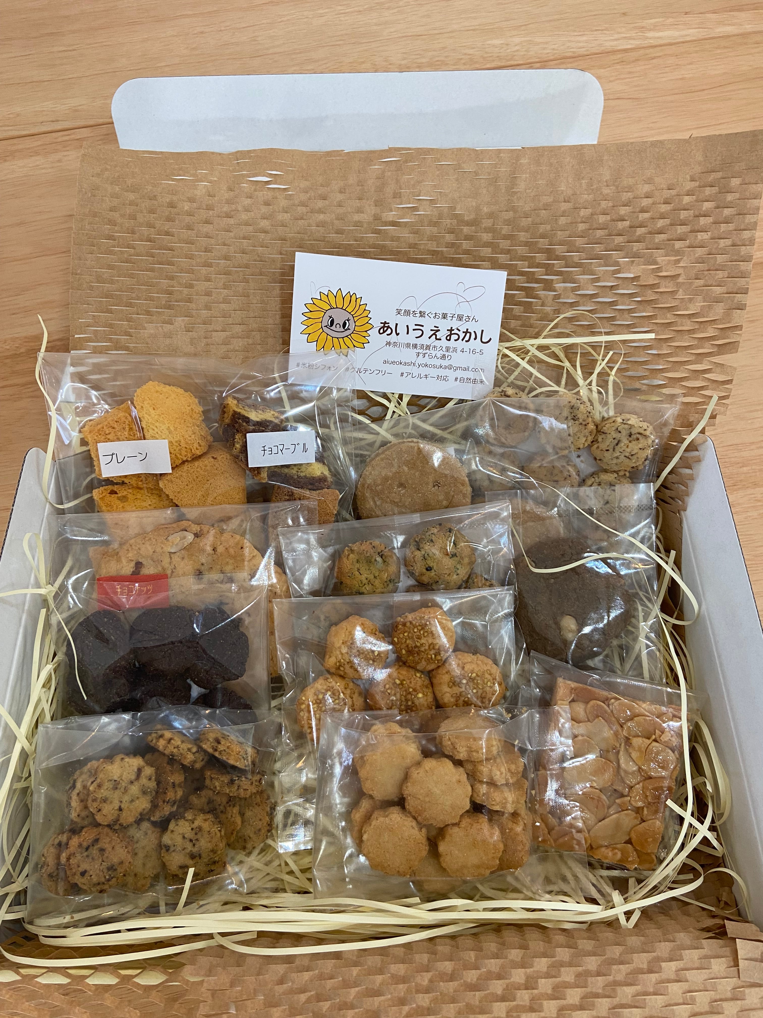 81f9872a23459e9feaadb0ff168980