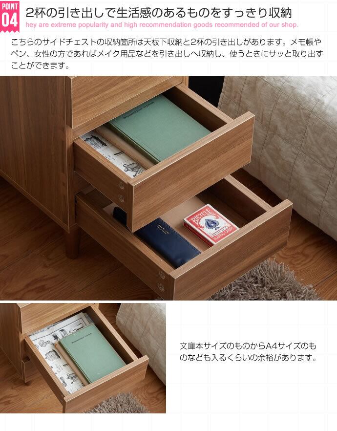 M● ☞カリモク家具☜　ナチュラル　サイドチェスト　北欧スタイル M○ ☞カリモク家具☜ ナチュラル サイドチェスト 北欧スタイル