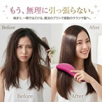 予約 ヘアブラシ 絡まない デタングルブラシ 魔法の 艶髪 くし 絡まり解消 ブラシ サラサラ ヘアーブラシ 頭皮マッサージ パドルブラシ よりも コンパクト 静電気防止 携帯 ミニ 持ち運び ギフト プレゼント レディース 子供 キッズ 艶出し 絡まないブラシ 送料無料 cw-a-2713