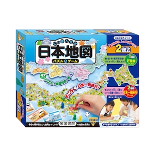パズル＆ゲーム日本地図 ２層式