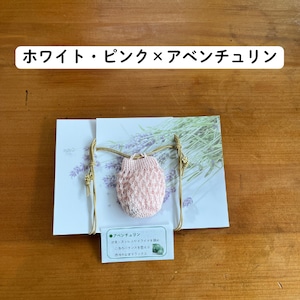アロマペンダント