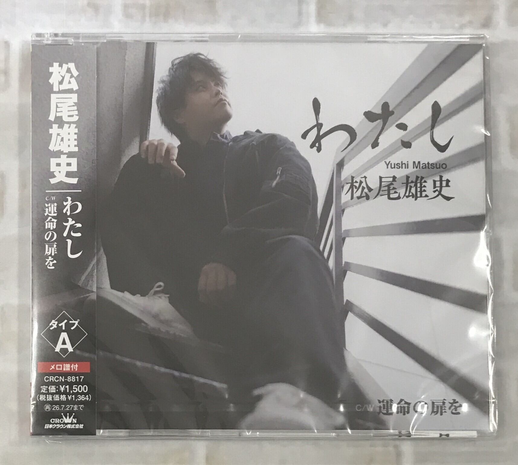Ms．OOJA / Stories / 5000枚限定生産盤 (CD+2DVD) | 最
