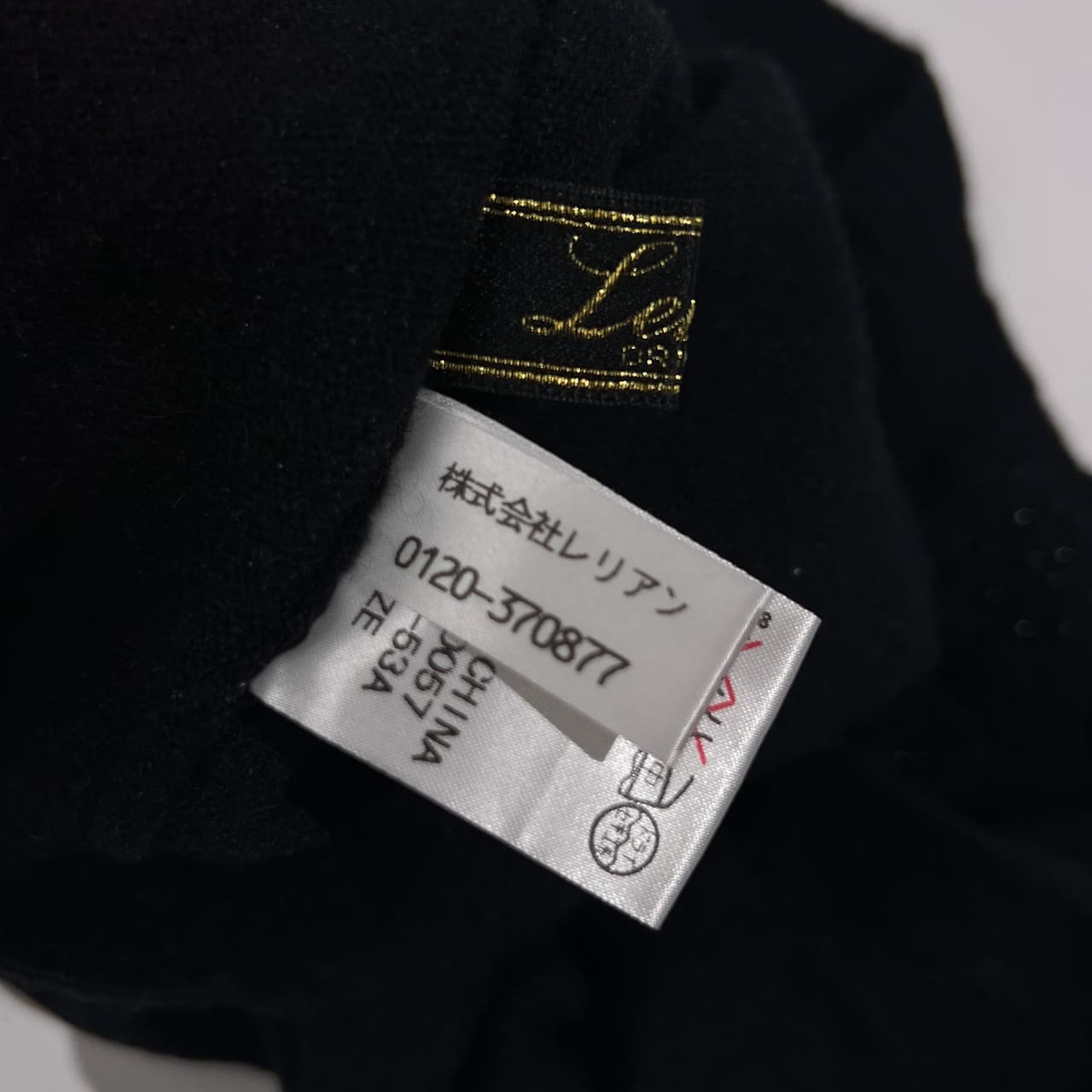 カシミヤ100% Leilian レリアン フローラール ビーズ レース デザイン ニット セーター 9/ブラック 黒 レディース