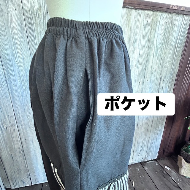 コットンバルーンパンツ