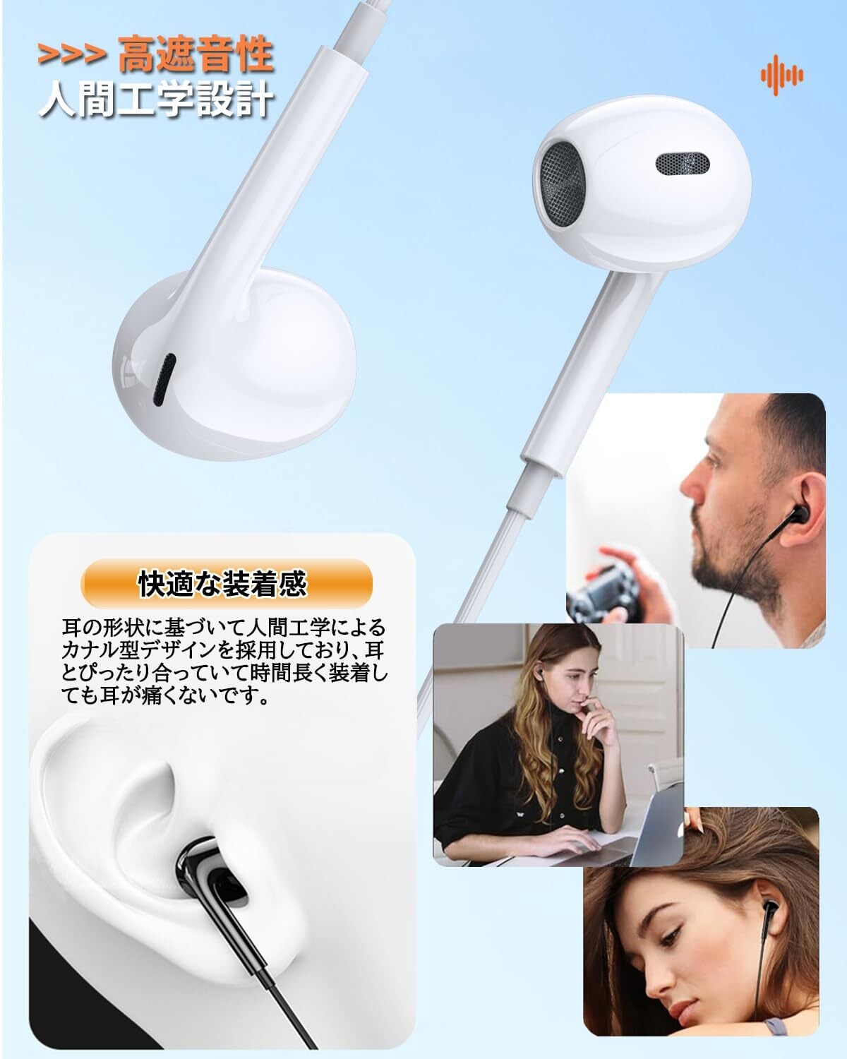 【110本まとめ売り】マイク付きイヤホン Zoom・ゲームのボイスチャットもOK 110本まとめ売り マイク付きイヤホン 【Zoom・ゲームのボイスチャット