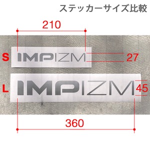 ステッカー『IMPIZM』カッティング Lサイズ