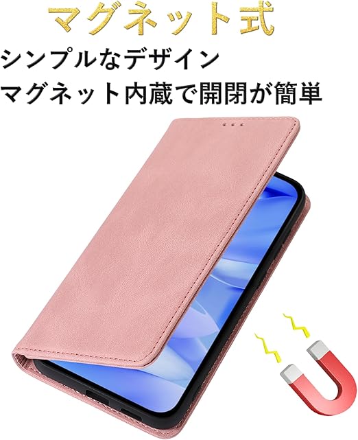 Gedurya motorola moto g66j 5G ケース 手帳型 モトローラ モトg66y 5G