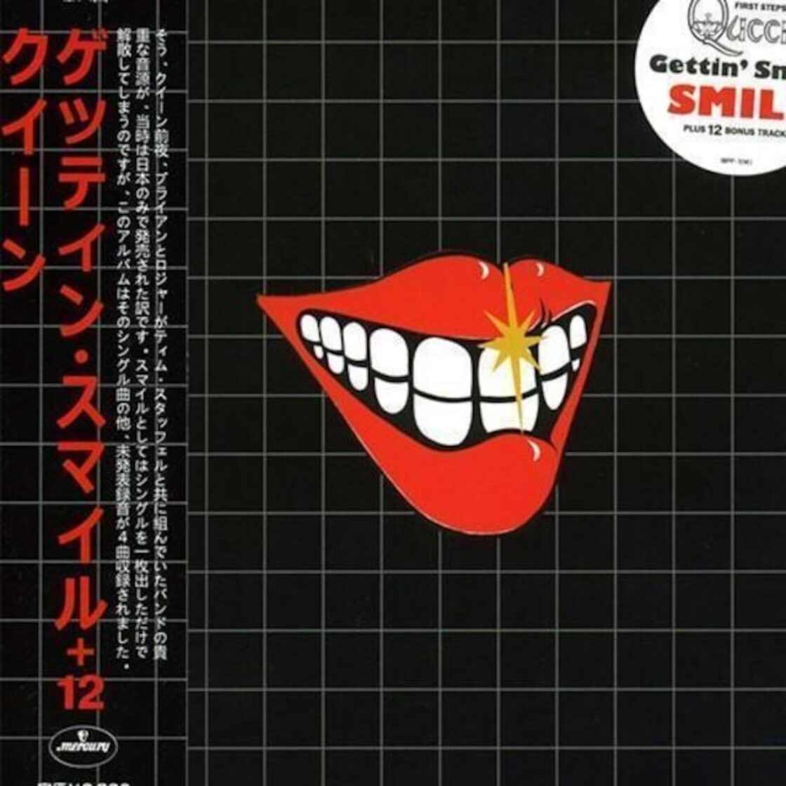 クイーン前身バンド スマイル Smile クイーン QUEEN 「ゲッティン 