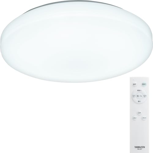 HotaluX（ホタルクス） <日本製> LEDシーリングライト HLDZ12259 適用