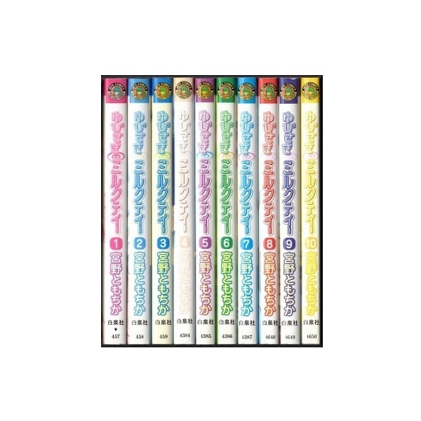 △全国送料無料△ センゴク権兵衛 宮下英樹 [1-27巻 漫画全巻セット