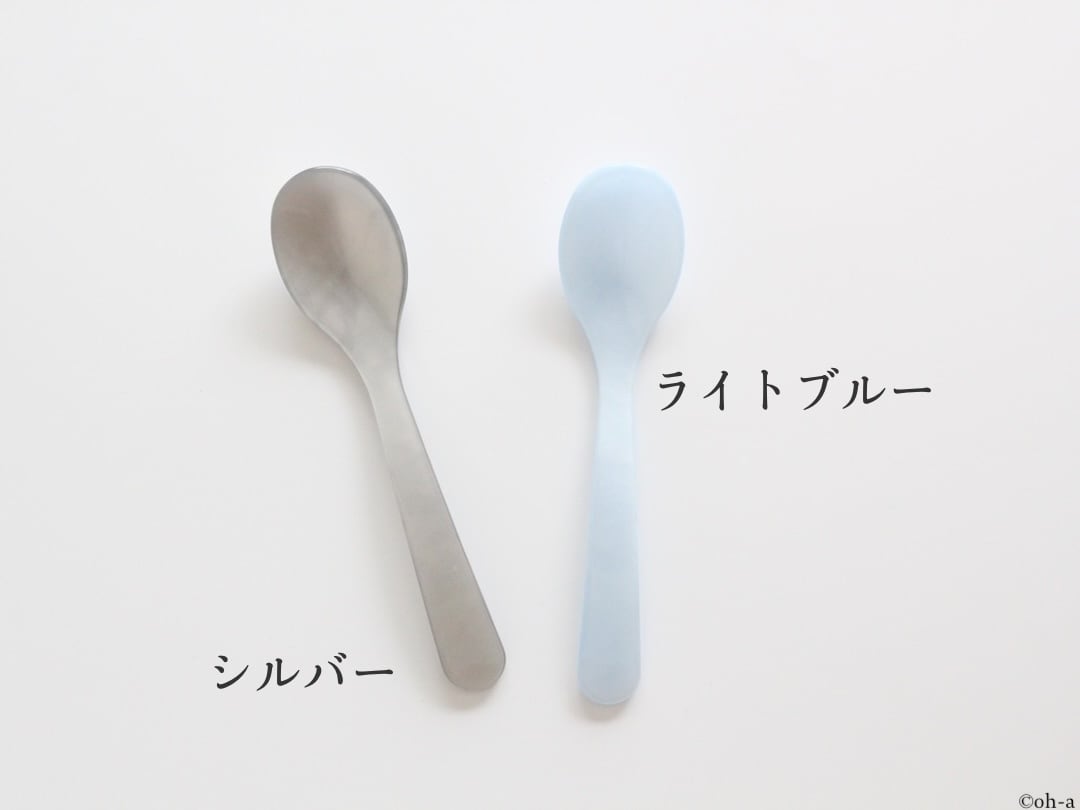 1本から送料無料 ハイムゾーネ エッグスプーン（Heim Söhne） | 食器と