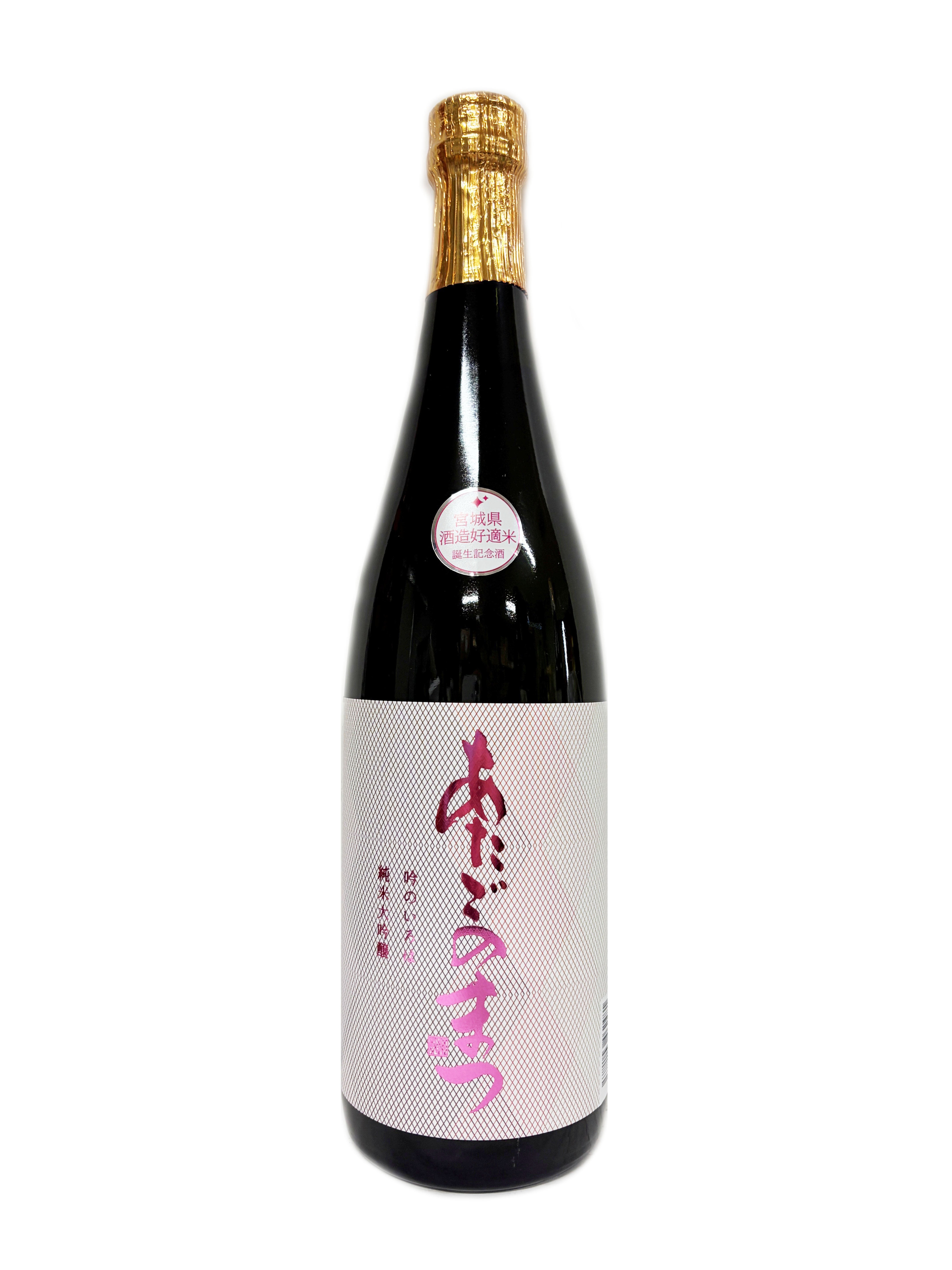 黒龍 220周年記念ボトル 純米大吟醸 720ml × 3本セット | 株式会社浪漫亭
