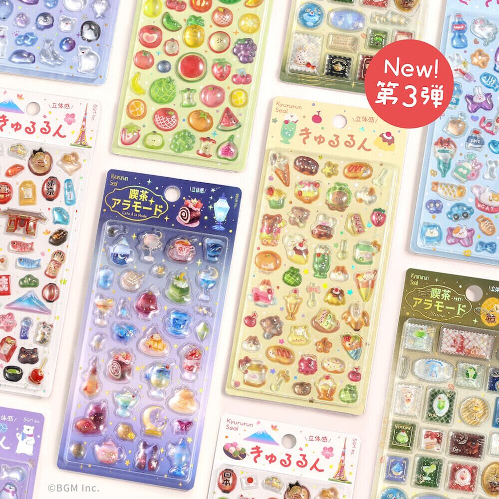 きゅるるんシールvol.3 きゅるるんシール フルーツ | デコパーツ