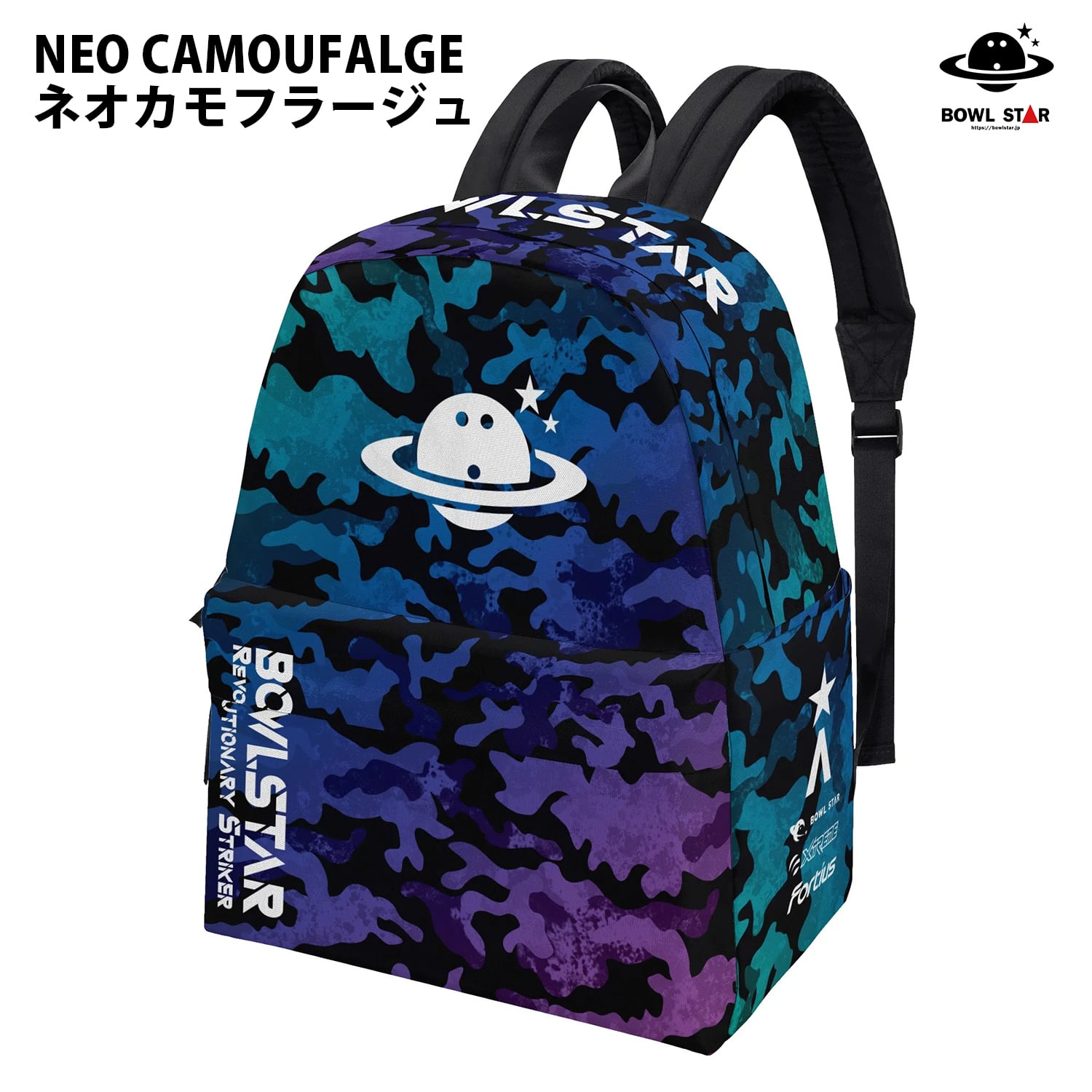 期間限定販売】ボウルスター・フルプリントバックパック[バッグ-05
