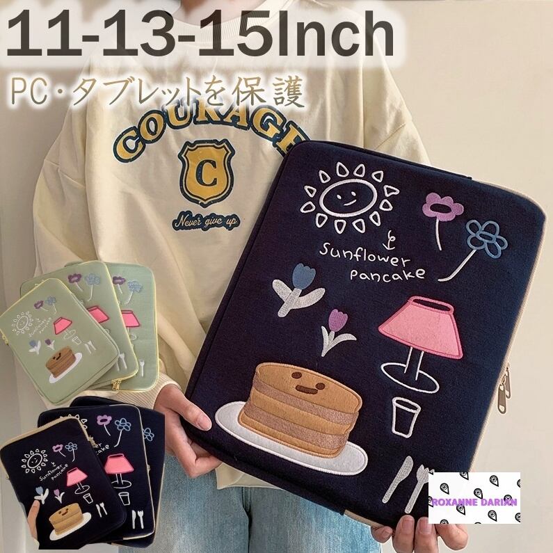 タッチペン付属❣iPadを超便利で可愛いMacbook仕様に♪❤iPadケース