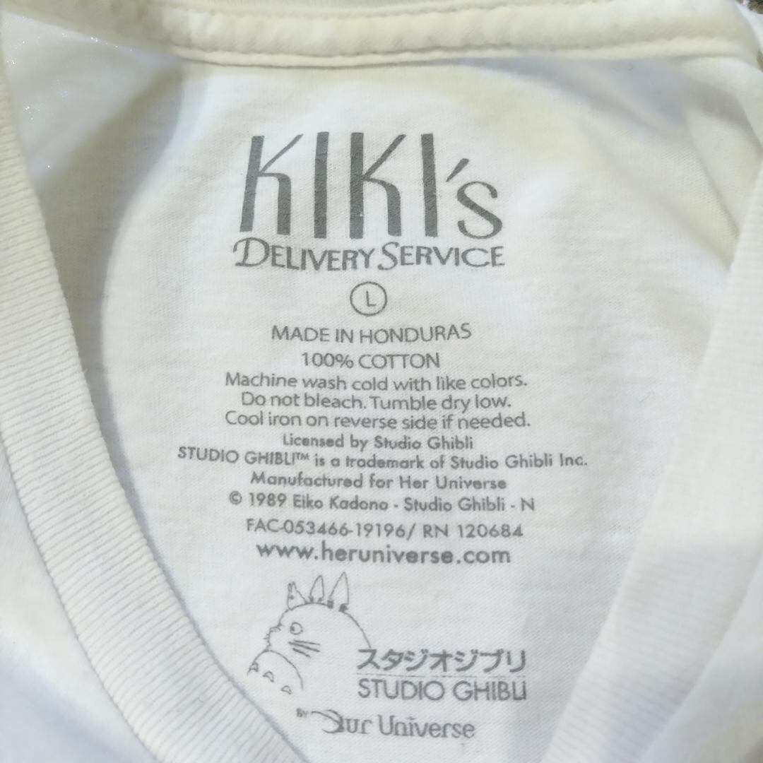 ジジ 魔女の宅急便 Tシャツ XL 白 670a954335f44ea82ae7726097b325