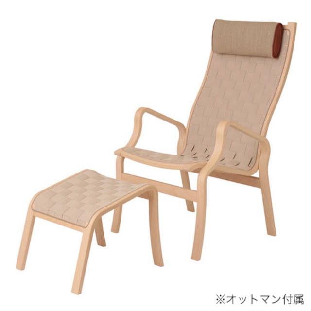 【アウトレット】Bern chair natural