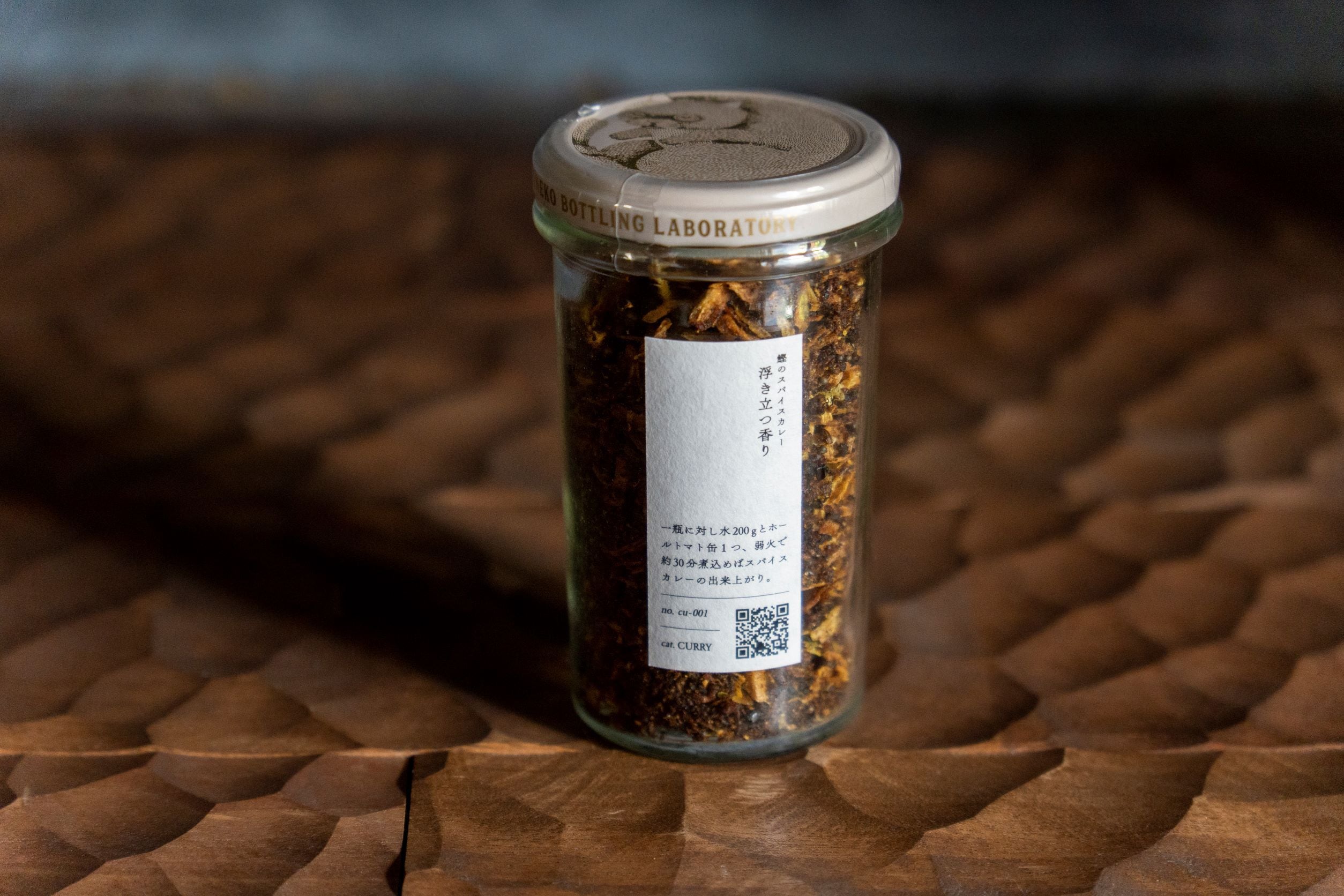 ピクルスのブルーです ピクルスのトンナート：病みつき記憶 | 山猫瓶詰研究所