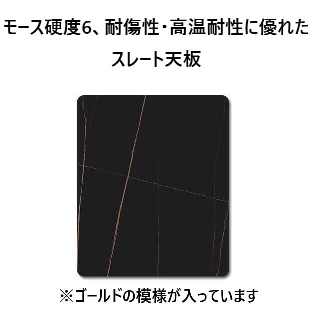 サイドテーブル 2段 ラグジュアリー 大理石調 ブラック 天板 サイドテーブル 2段 ラグジュアリー 大理石調 ブラック 天板